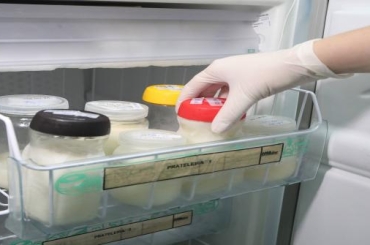 Hospital Estadual da Mulher Heloneida Studart